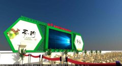 2018西安烘焙展，觀眾邀約即將開(kāi)啟！--西安新點(diǎn)展覽制作搭建